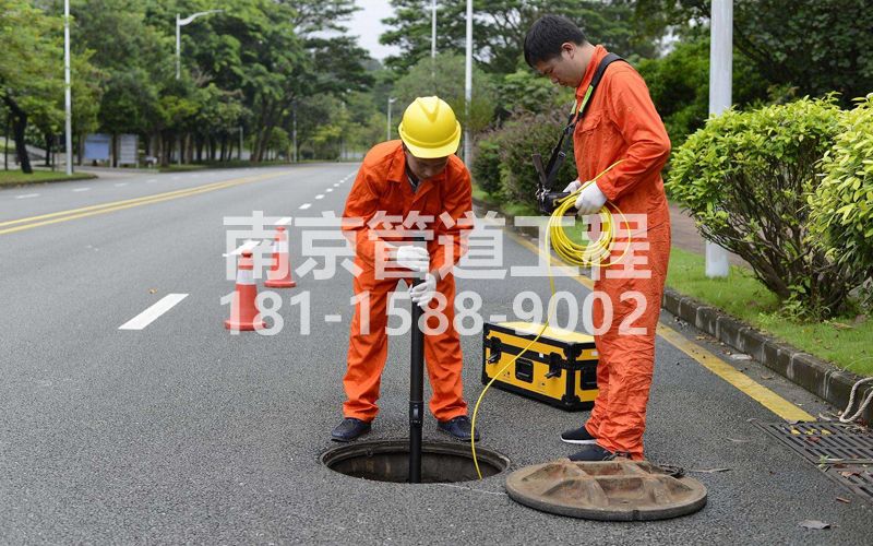 220龙袍市政管道检测