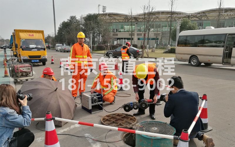 219龙袍管道检测