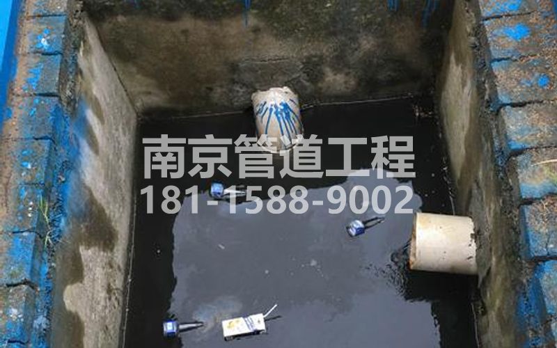 238龙袍抽污水