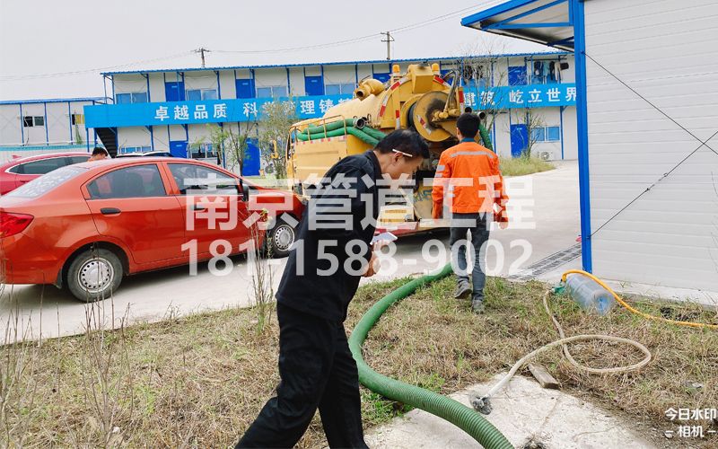 255龙袍工地化粪池处理
