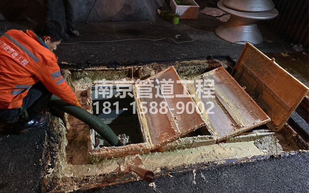 276龙袍饭店隔油池清理