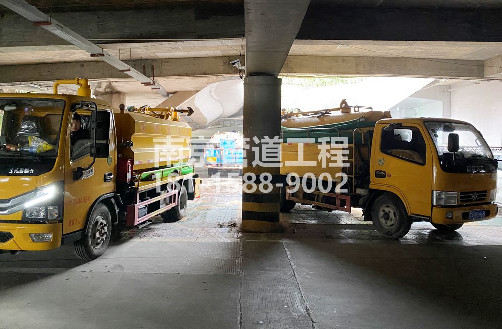 274龙袍商场地下室化粪池清理
