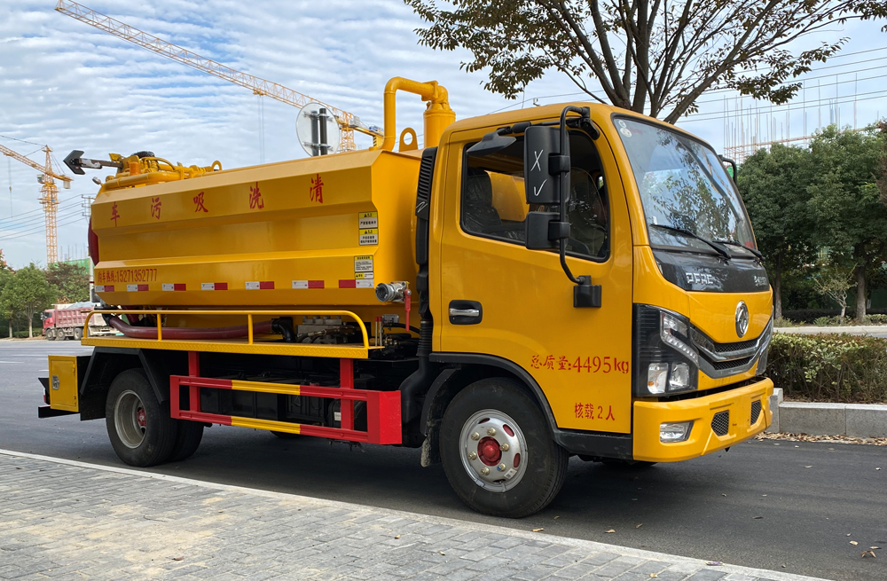 龙袍清洗吸污车