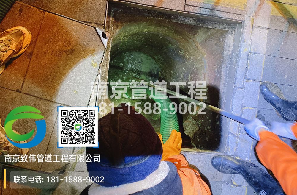 298龙袍隔油池清运