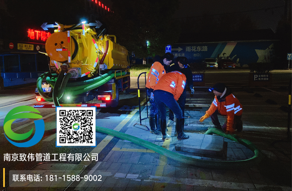 297龙袍商场隔油池清理