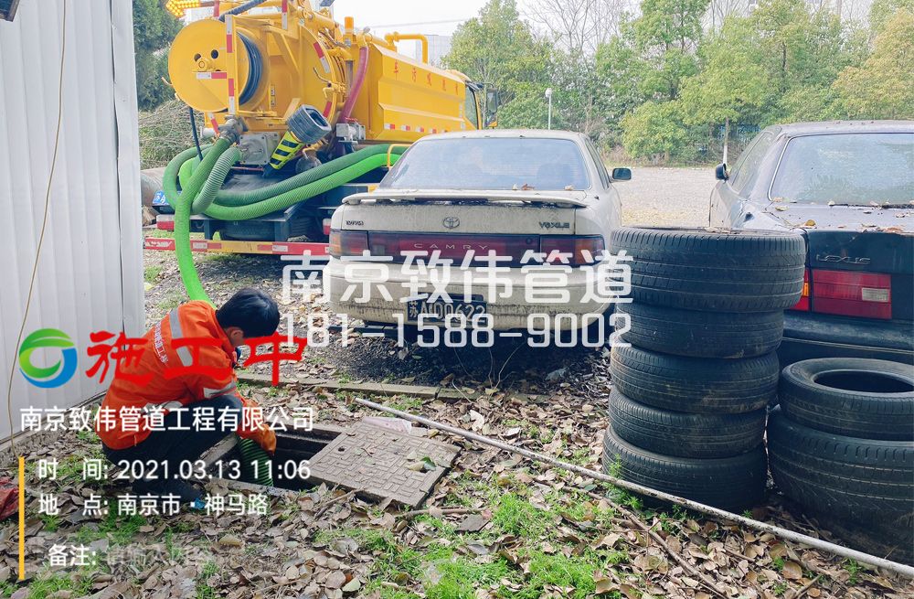 321龙袍工厂清掏化粪池