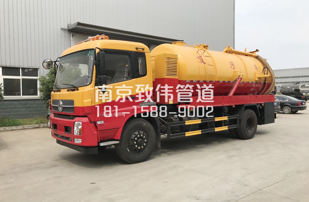 龙袍天龙吸污车12方