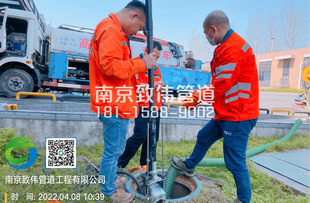 龙袍医疗公司管道检测