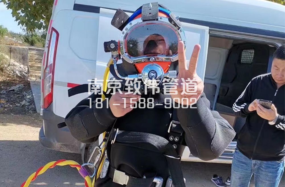 龙袍沉淀池清底