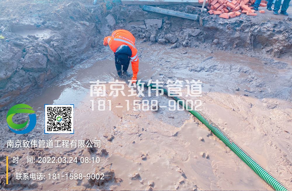 363龙袍工地泥浆清理