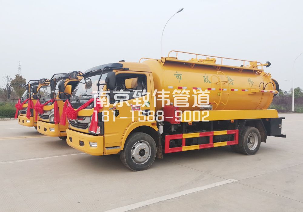 龙袍10方吸污车