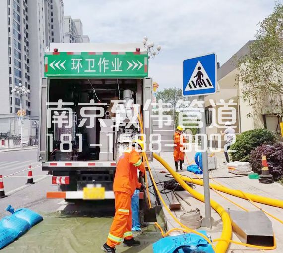 380龙袍淤泥分离