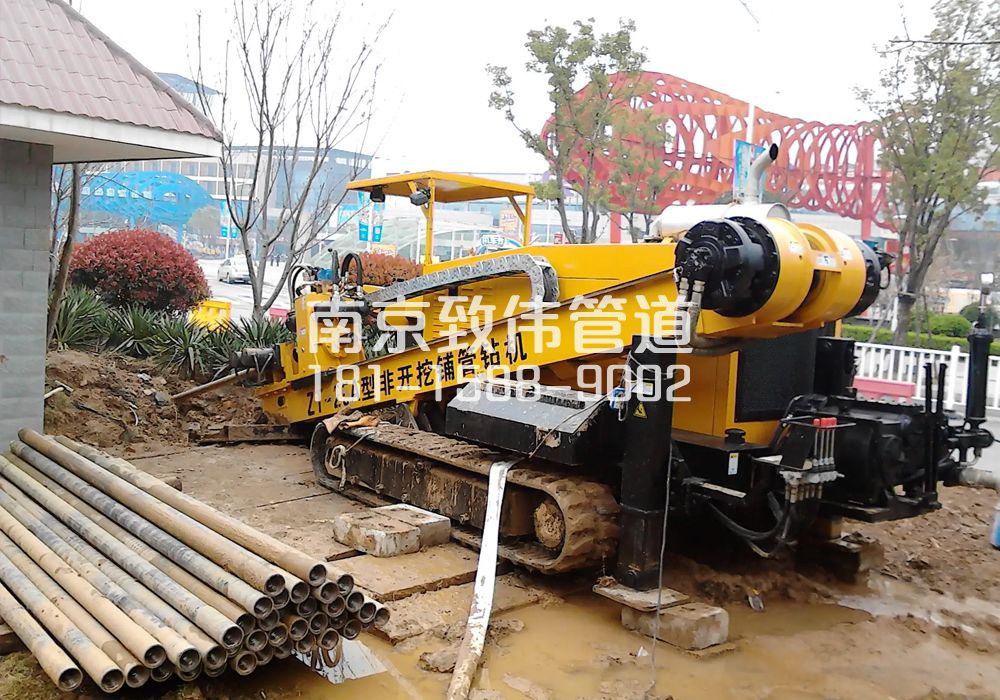 龙袍拉管置换管道