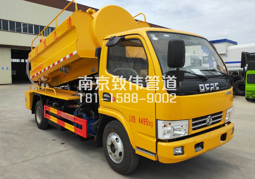 龙袍4方吸污车