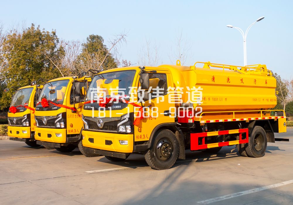 龙袍多利卡吸污车